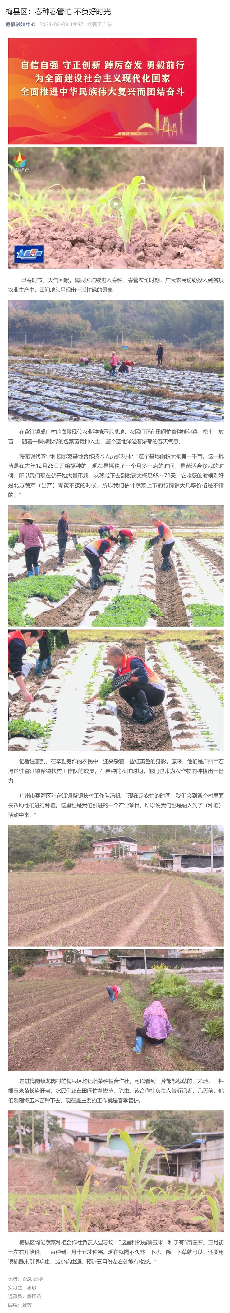 南宫电竞-不凡成就非凡,相信品牌的力量