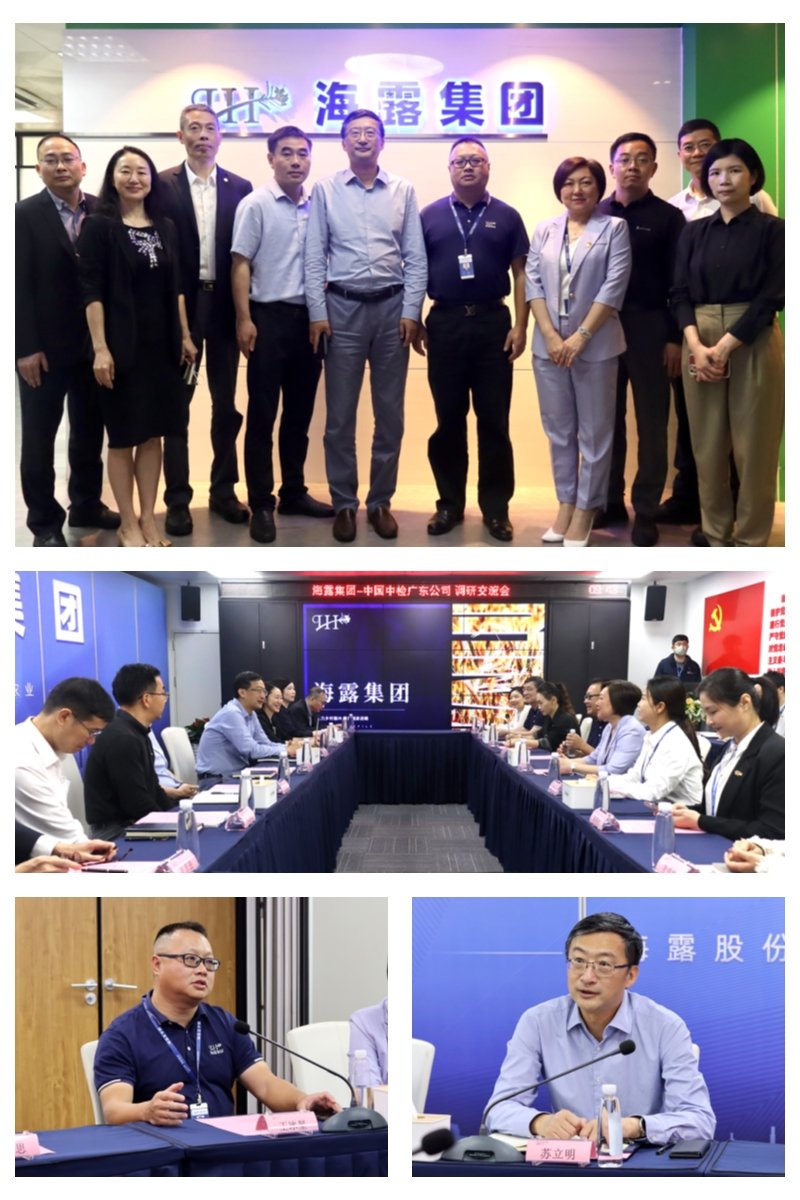 1-230322094I5917 南宫电竞-不凡成就非凡,相信品牌的力量