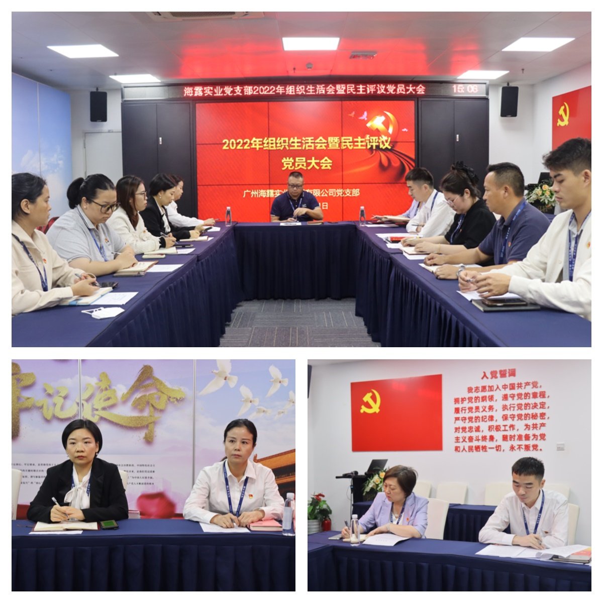 1-230322153533358 南宫电竞-不凡成就非凡,相信品牌的力量