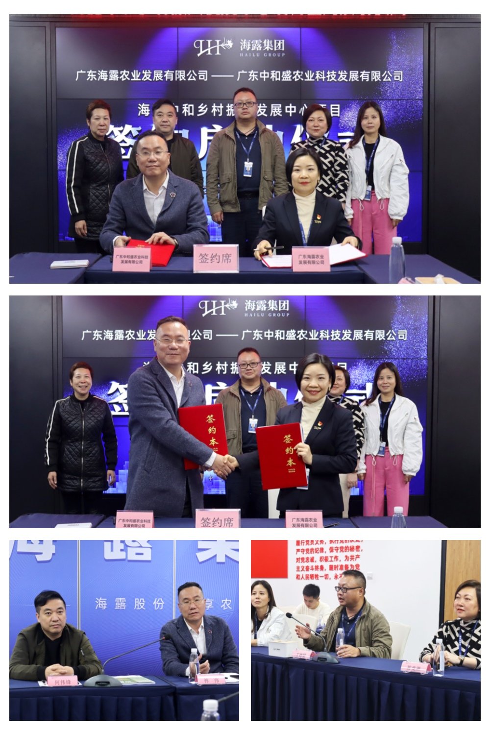 1-2304031P2545B 南宫电竞-不凡成就非凡,相信品牌的力量