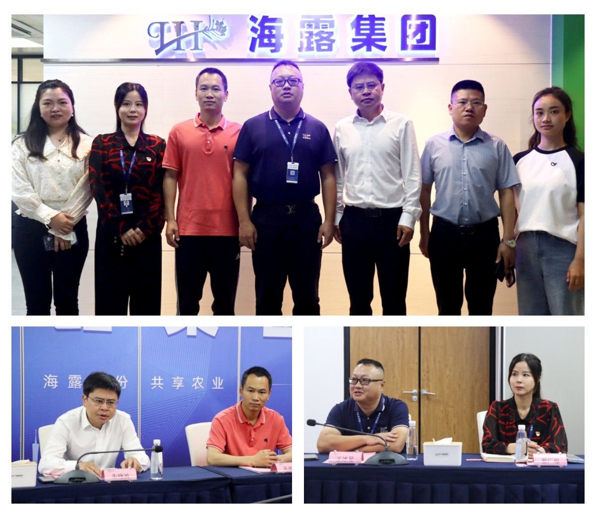 1-230425110P33c 南宫电竞-不凡成就非凡,相信品牌的力量