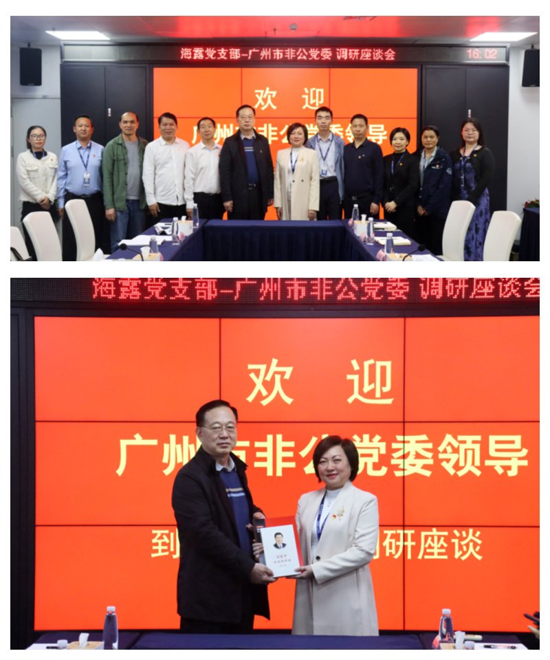 1-23042GI25a32 南宫电竞-不凡成就非凡,相信品牌的力量