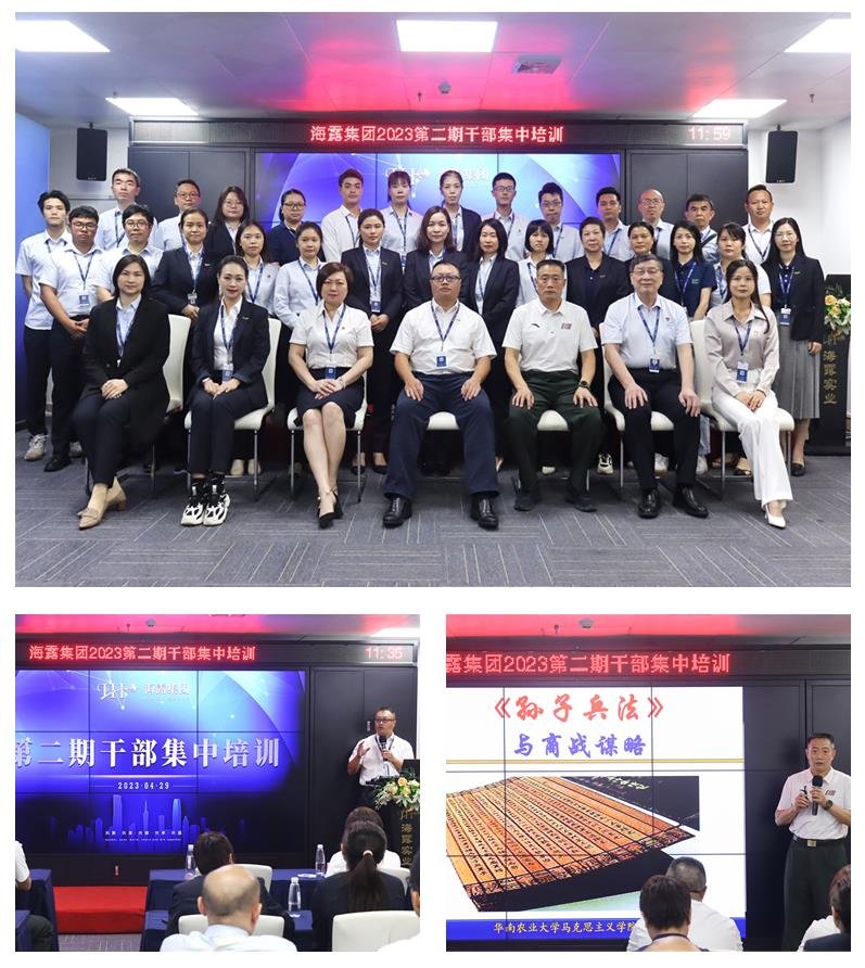 1-23050409500La 南宫电竞-不凡成就非凡,相信品牌的力量