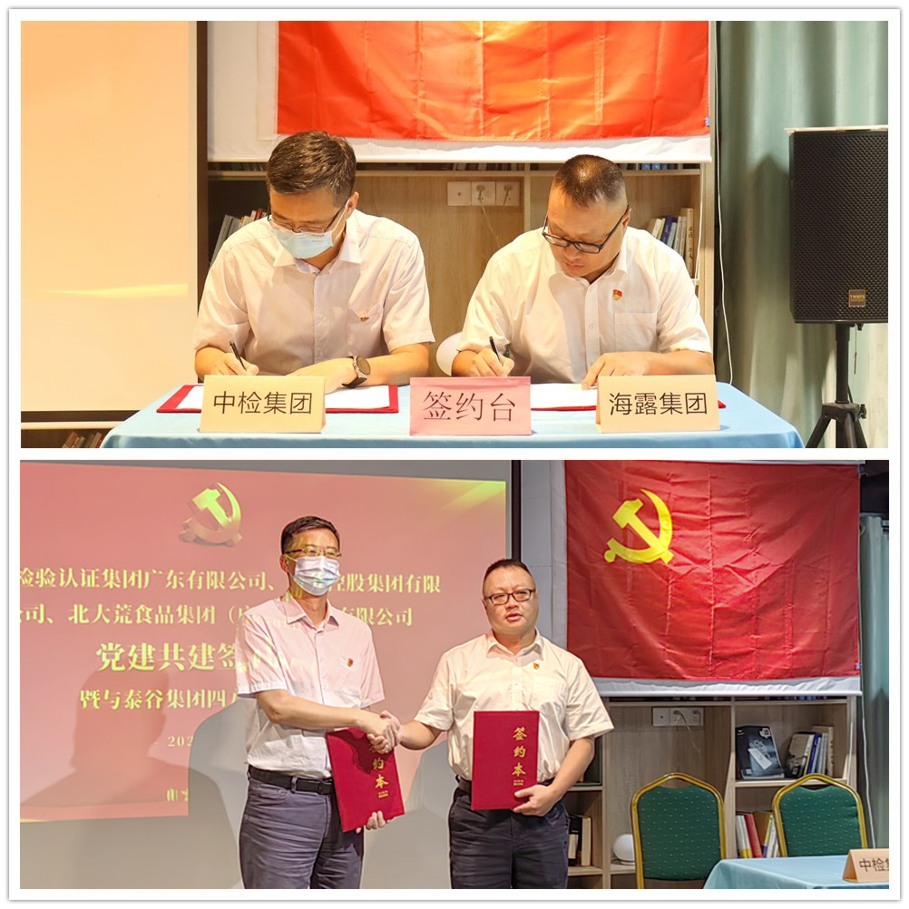 1-23050910511H14 南宫电竞-不凡成就非凡,相信品牌的力量