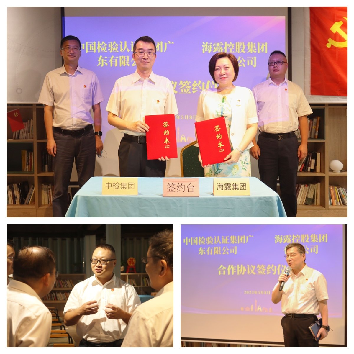 南宫电竞-不凡成就非凡,相信品牌的力量