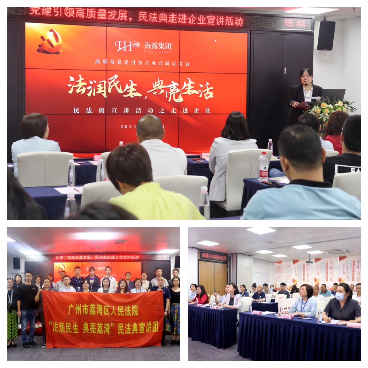 1-230512161249532 南宫电竞-不凡成就非凡,相信品牌的力量