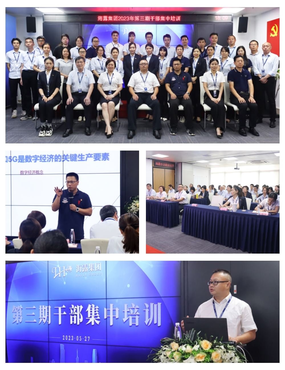 南宫电竞-不凡成就非凡,相信品牌的力量