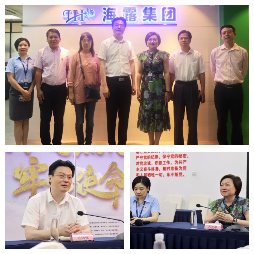 1-230609101341215 南宫电竞-不凡成就非凡,相信品牌的力量