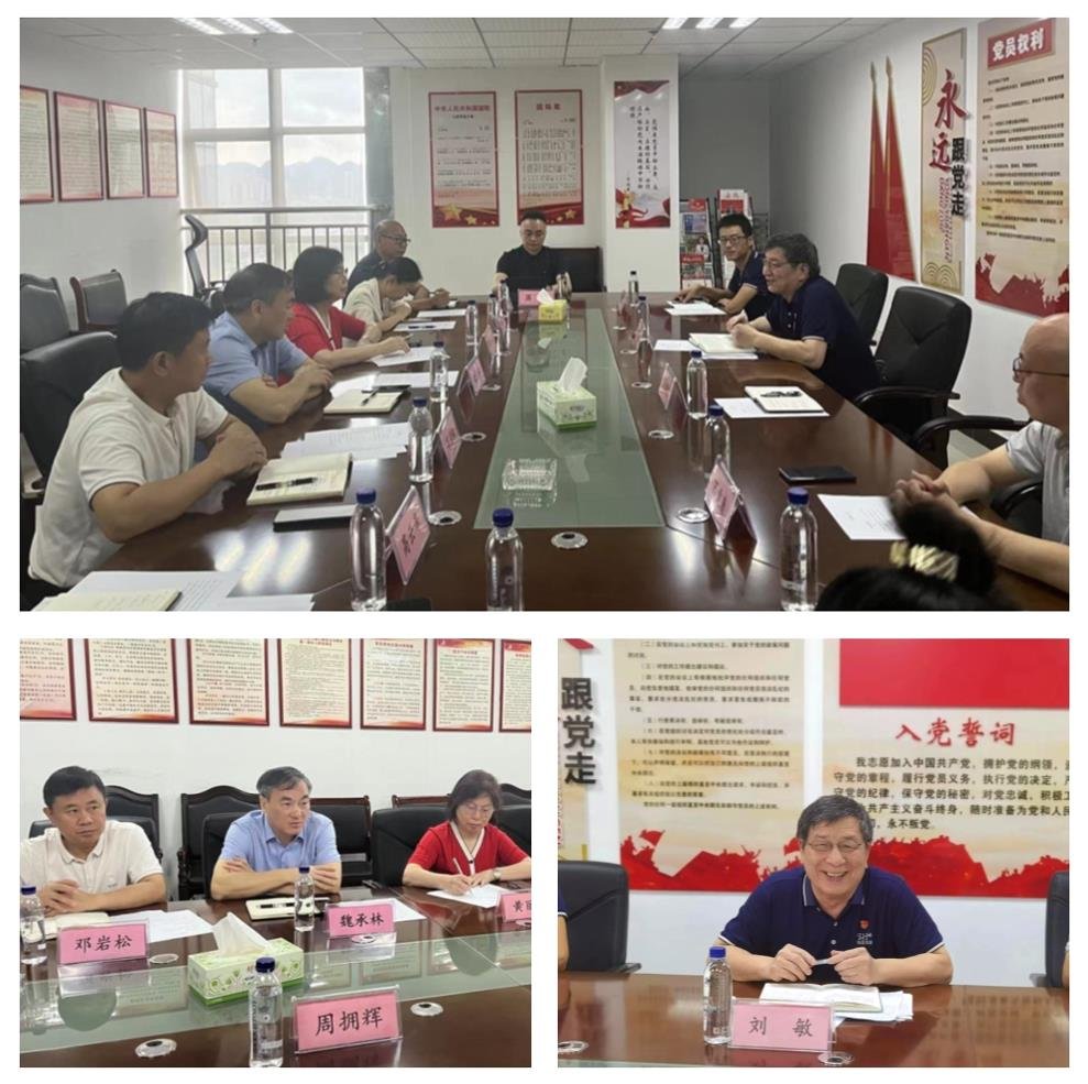1-230621161506334 南宫电竞-不凡成就非凡,相信品牌的力量