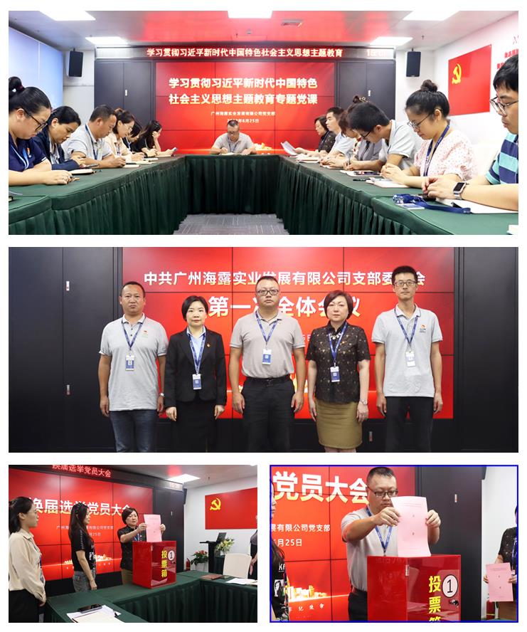 1-2306261Q222F7 南宫电竞-不凡成就非凡,相信品牌的力量