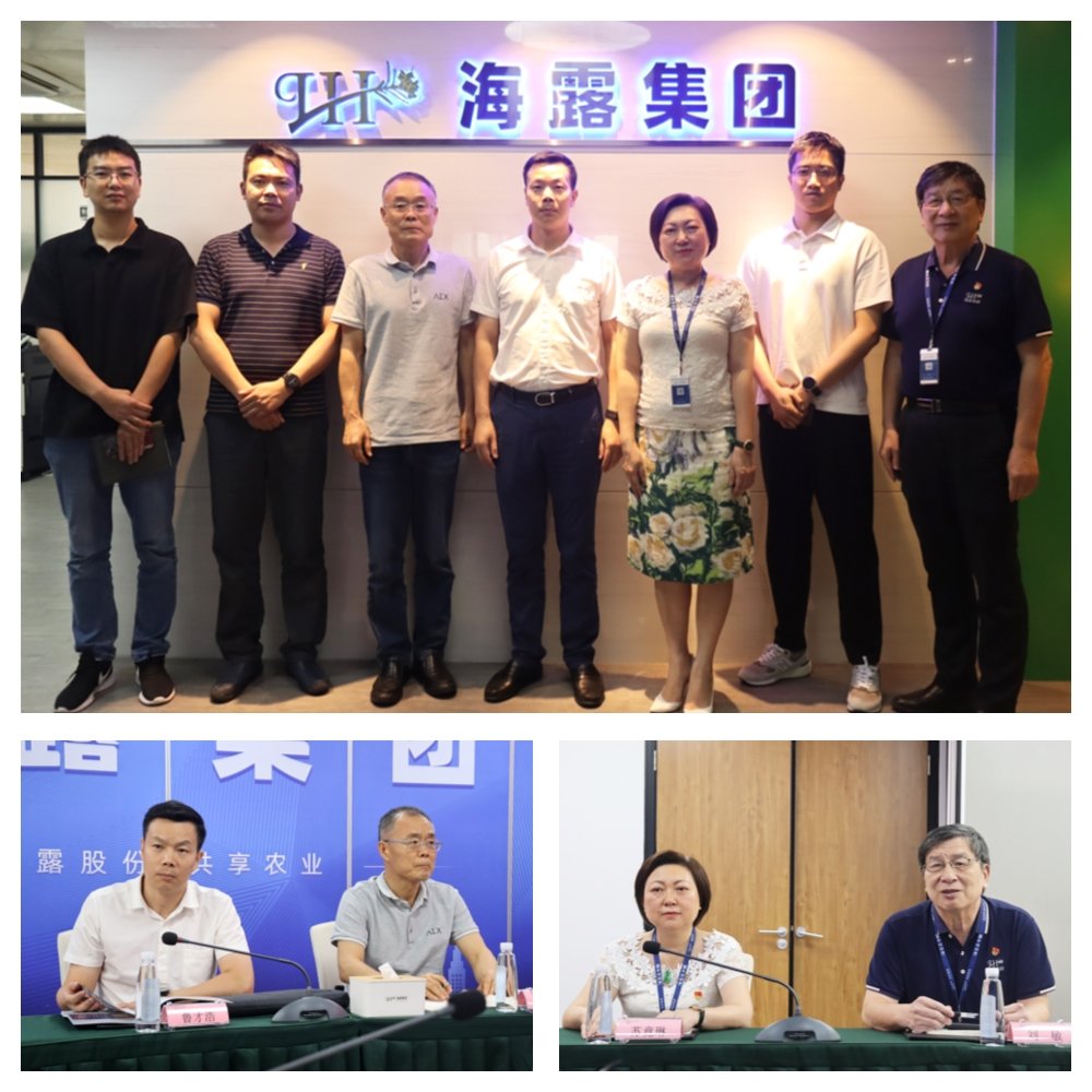 1-2306301R042460 南宫电竞-不凡成就非凡,相信品牌的力量