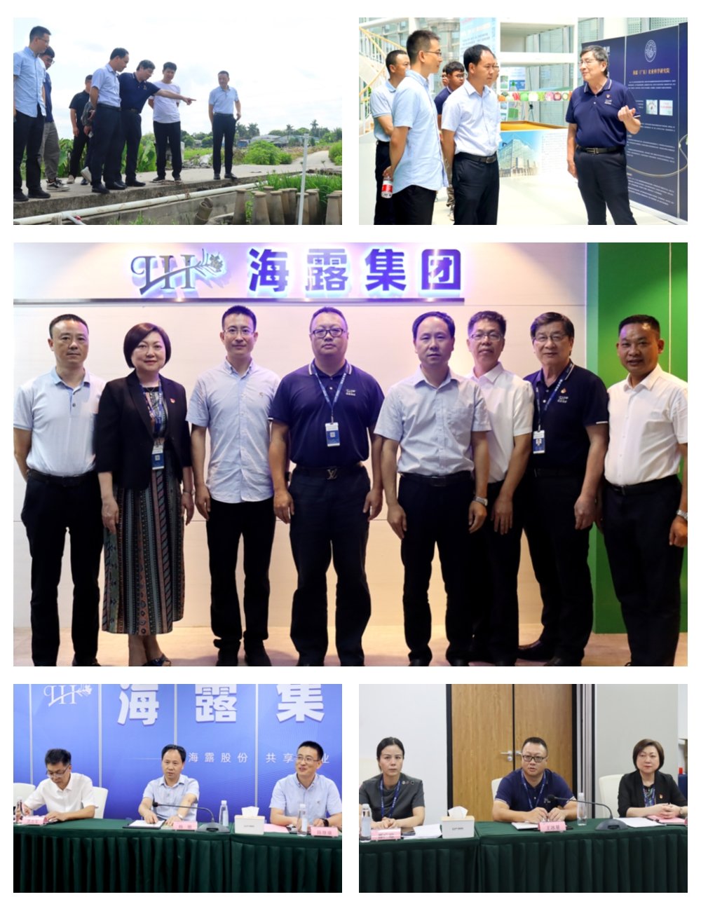 1-230F4101143I9 南宫电竞-不凡成就非凡,相信品牌的力量