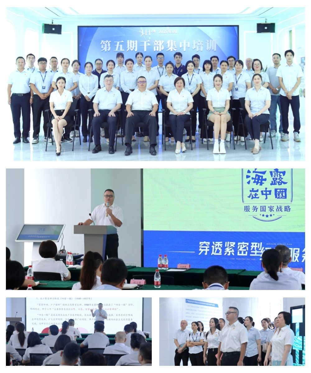 1-230H5111509425 南宫电竞-不凡成就非凡,相信品牌的力量