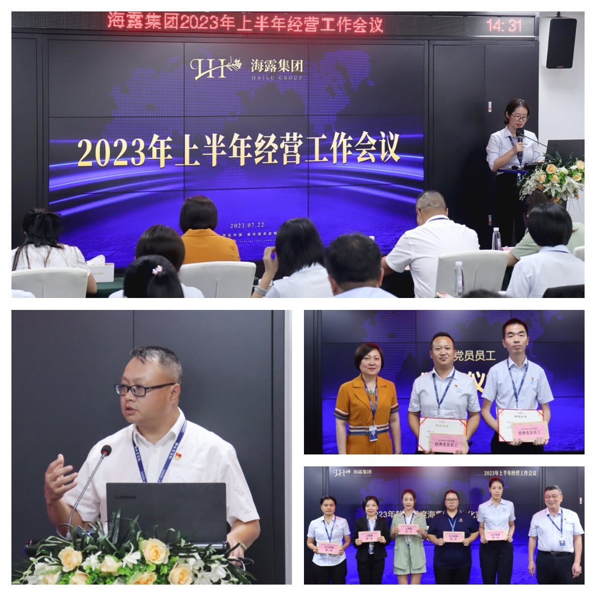 1-230H5112341636 南宫电竞-不凡成就非凡,相信品牌的力量