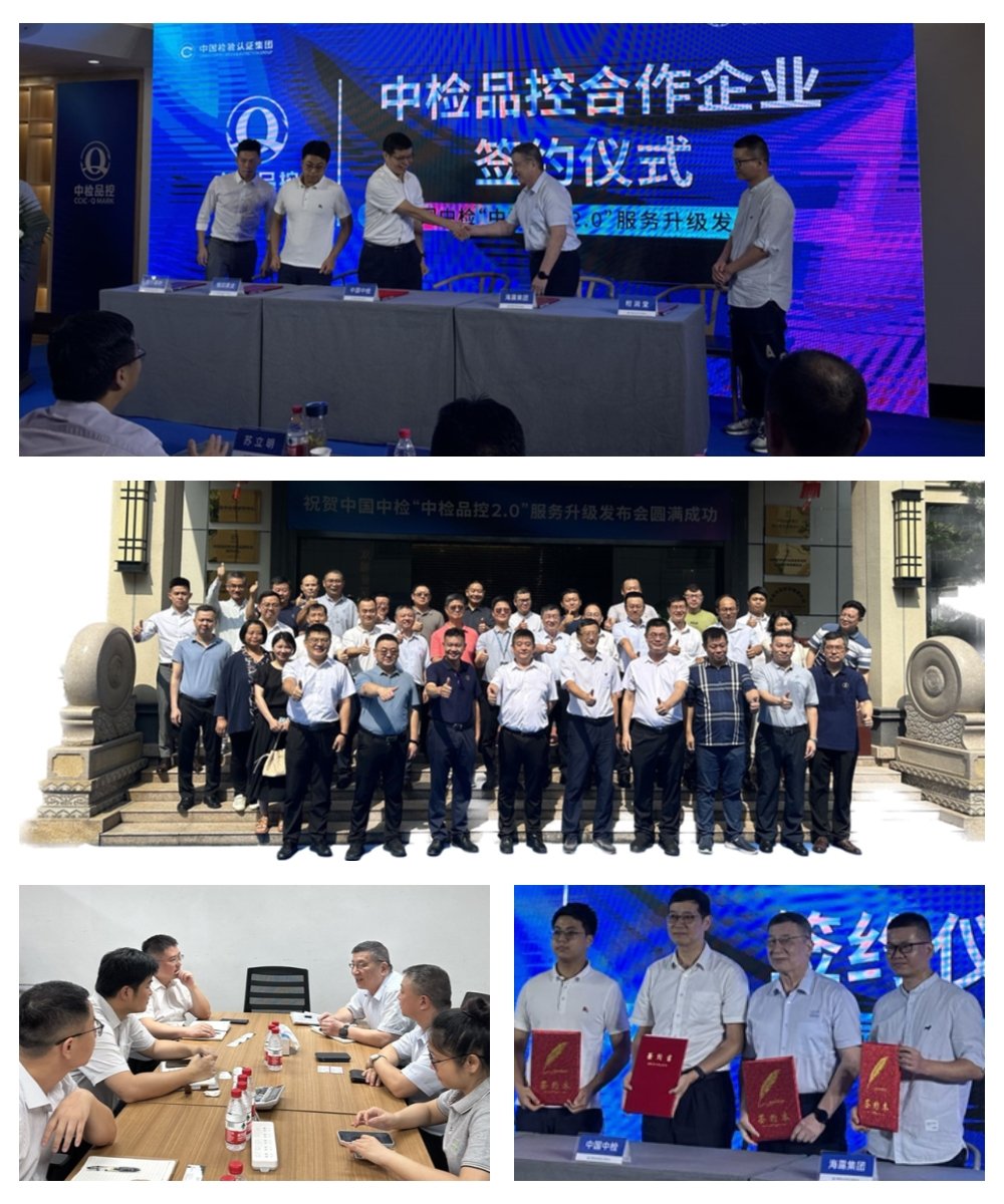 南宫电竞-不凡成就非凡,相信品牌的力量