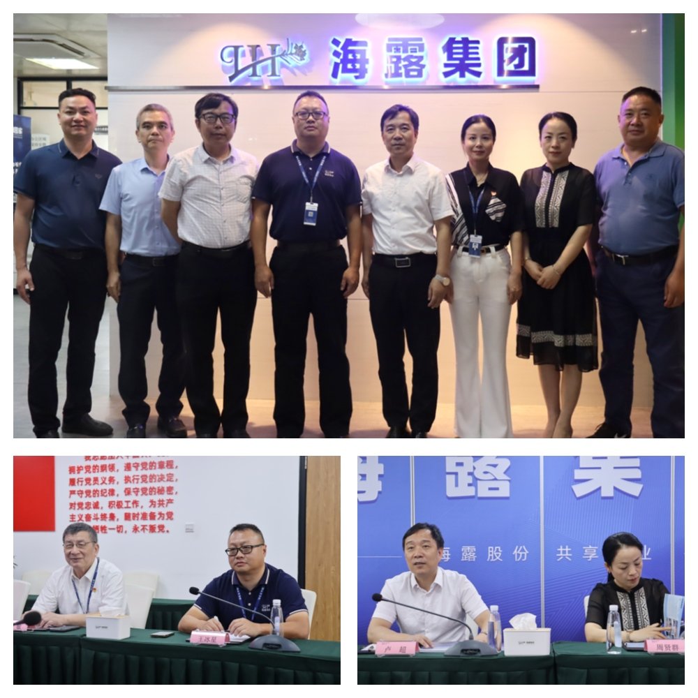 1-230Q0095520F1 南宫电竞-不凡成就非凡,相信品牌的力量