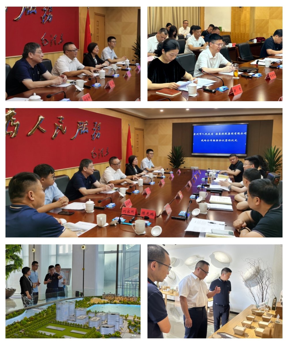 南宫电竞-不凡成就非凡,相信品牌的力量