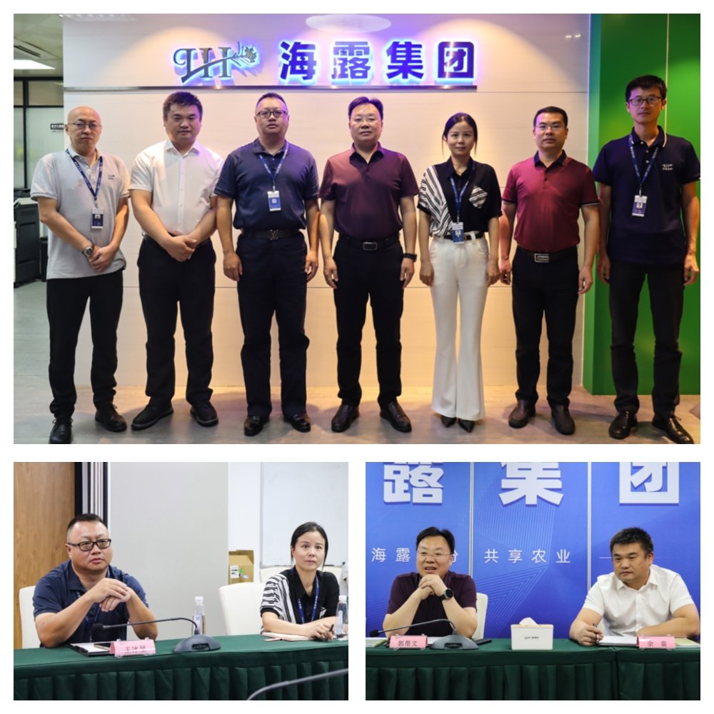 1-230915094406309 南宫电竞-不凡成就非凡,相信品牌的力量