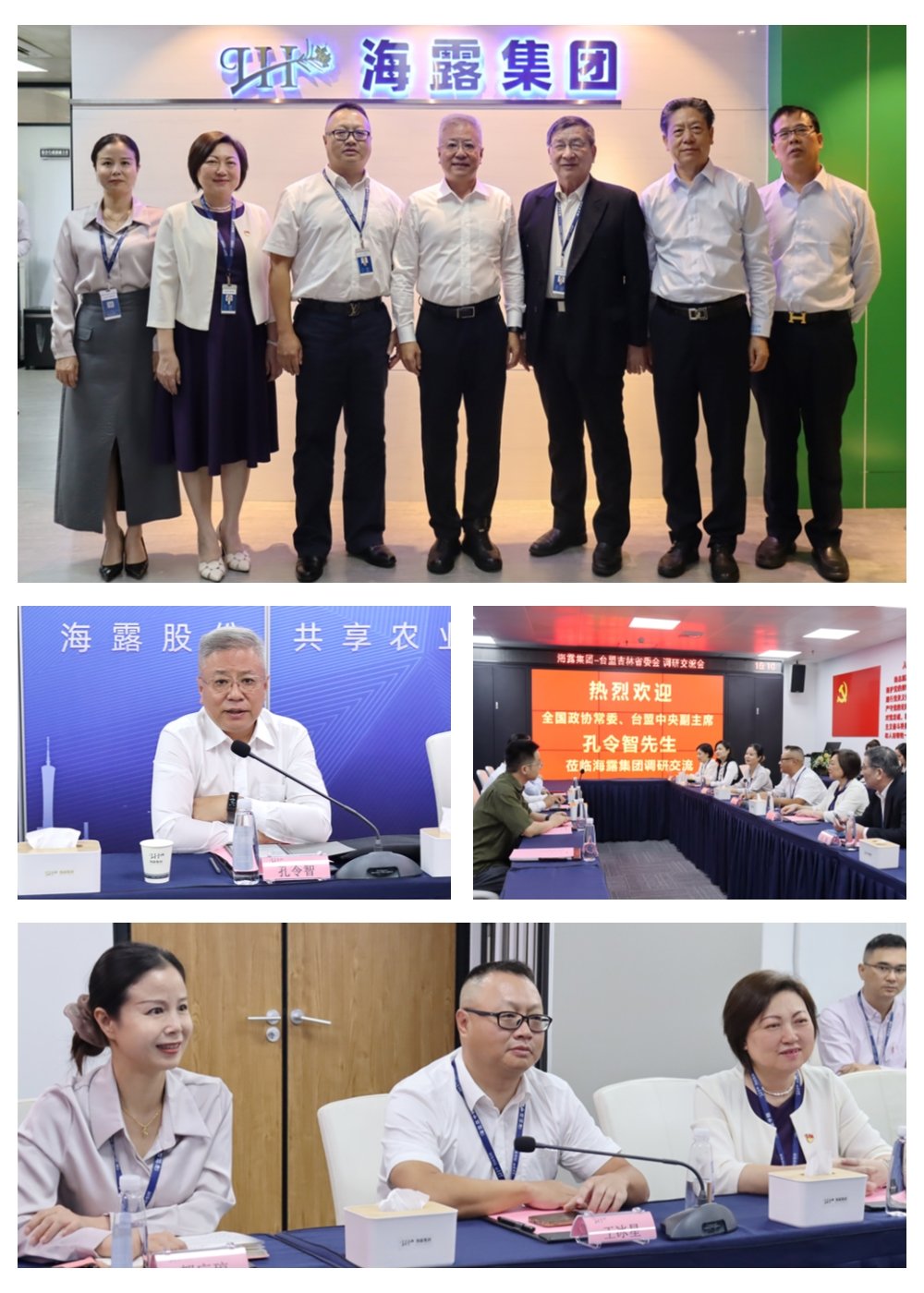1-2310111I632a6 南宫电竞-不凡成就非凡,相信品牌的力量