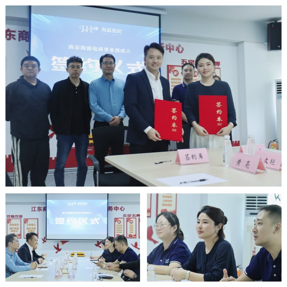1-23101F94912320 南宫电竞-不凡成就非凡,相信品牌的力量