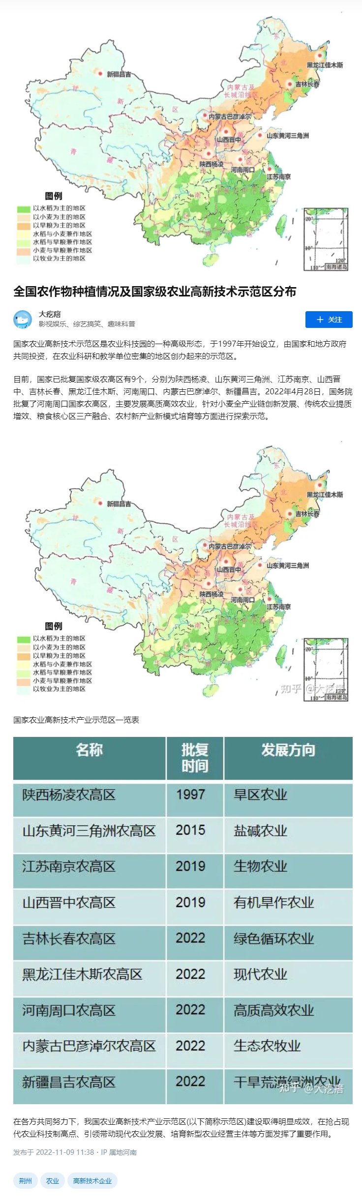 南宫电竞-不凡成就非凡,相信品牌的力量