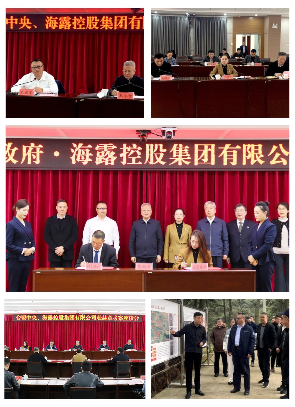 南宫电竞-不凡成就非凡,相信品牌的力量