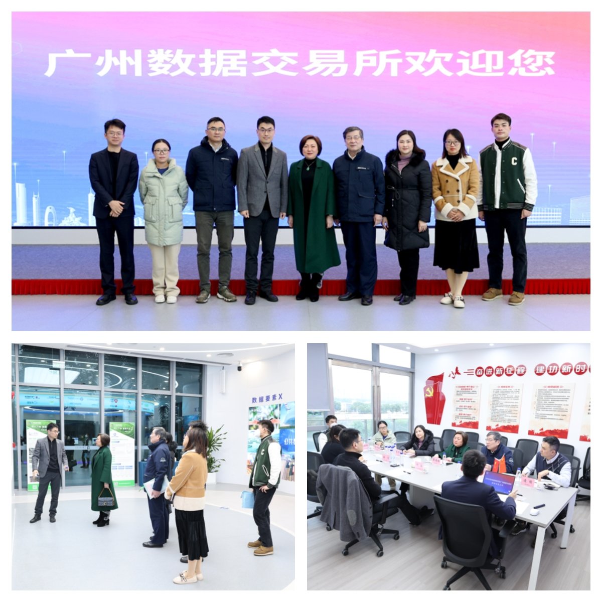 1-2312201K34G95 南宫电竞-不凡成就非凡,相信品牌的力量