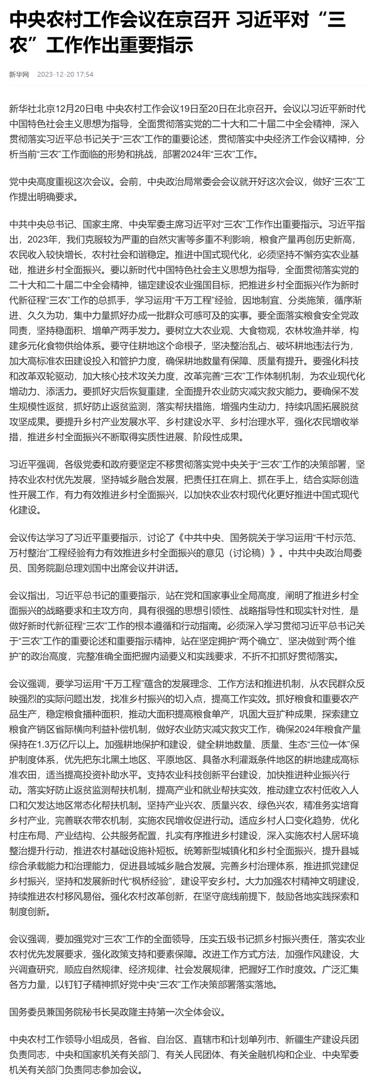 南宫电竞-不凡成就非凡,相信品牌的力量