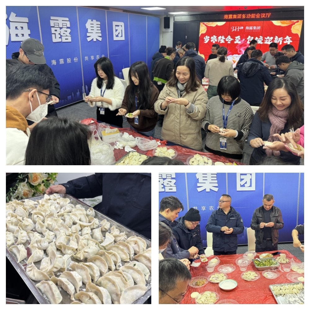 1-231222220554F2 南宫电竞-不凡成就非凡,相信品牌的力量