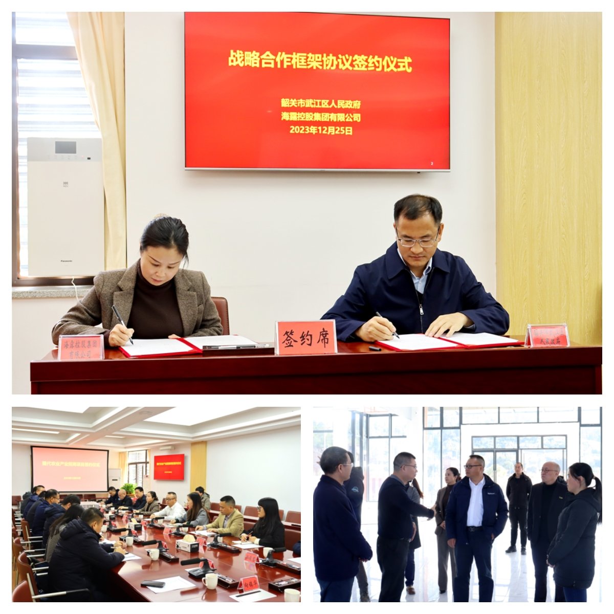 南宫电竞-不凡成就非凡,相信品牌的力量