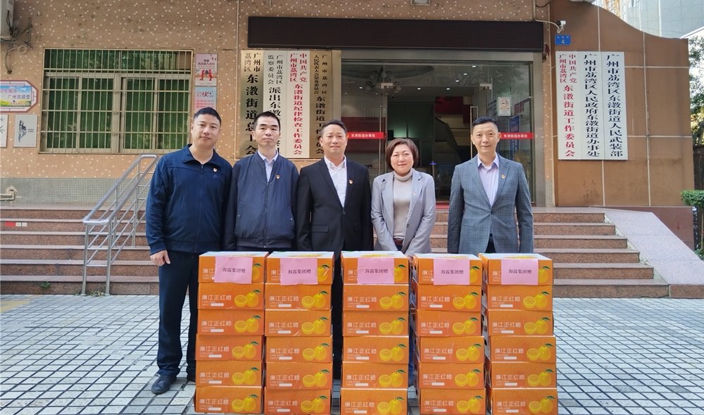 1-24010P93146459 南宫电竞-不凡成就非凡,相信品牌的力量