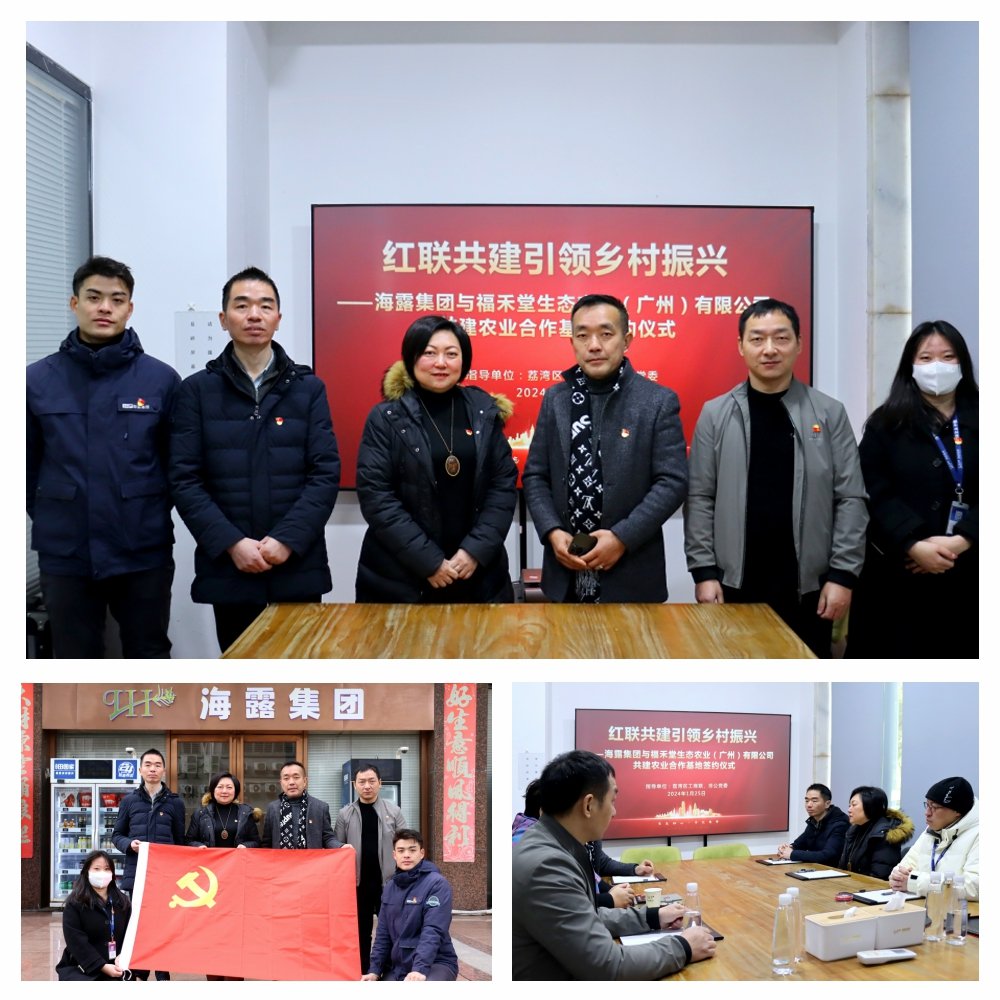 1-240131154Q2R5 南宫电竞-不凡成就非凡,相信品牌的力量