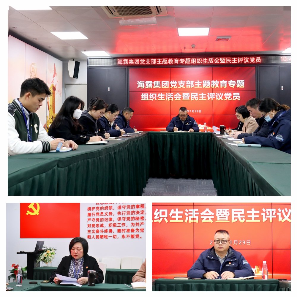 1-24013115550A23 南宫电竞-不凡成就非凡,相信品牌的力量