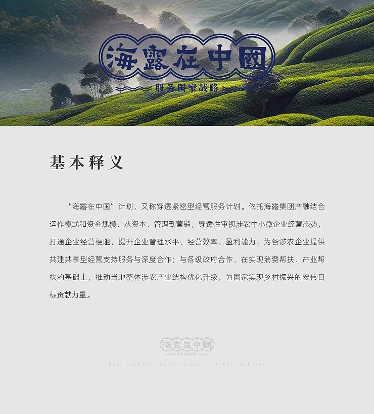 南宫电竞-不凡成就非凡,相信品牌的力量