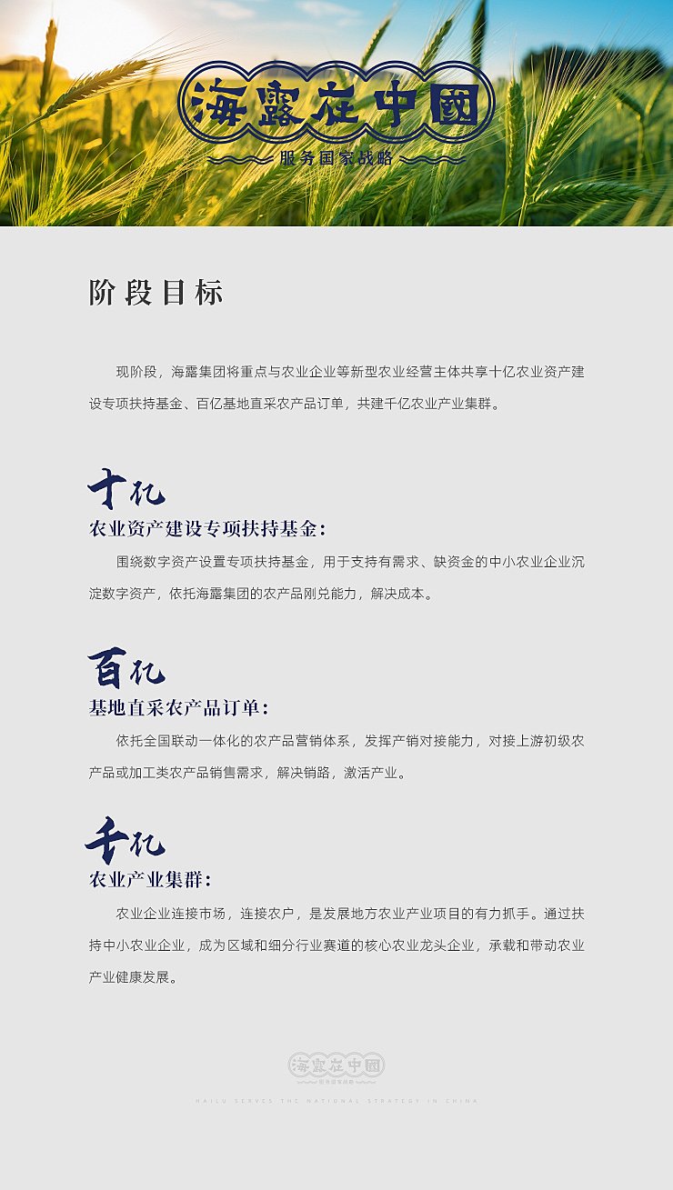 南宫电竞-不凡成就非凡,相信品牌的力量