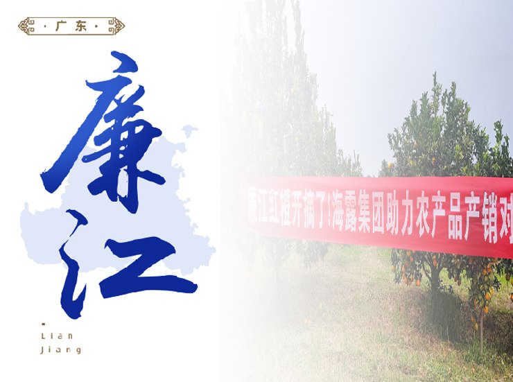 南宫电竞-不凡成就非凡,相信品牌的力量