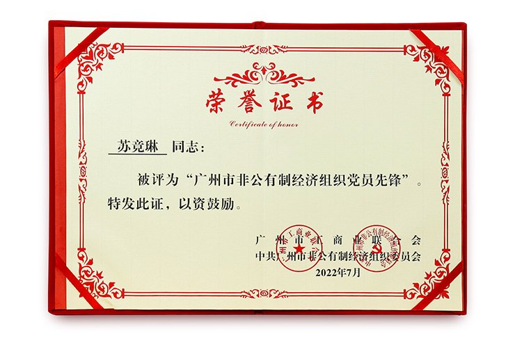 南宫电竞-不凡成就非凡,相信品牌的力量