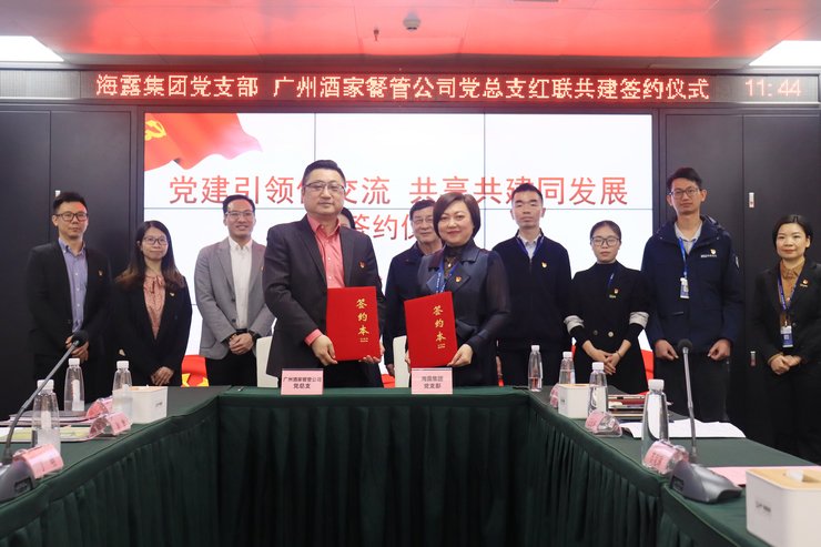 南宫电竞-不凡成就非凡,相信品牌的力量