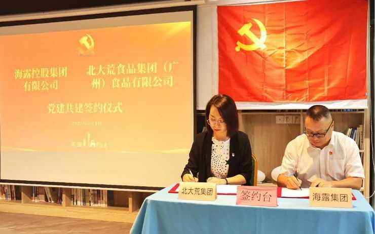 南宫电竞-不凡成就非凡,相信品牌的力量