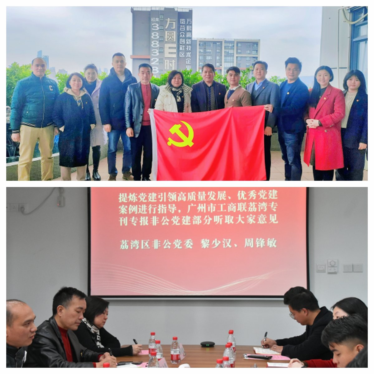 1-240304100153W3 南宫电竞-不凡成就非凡,相信品牌的力量