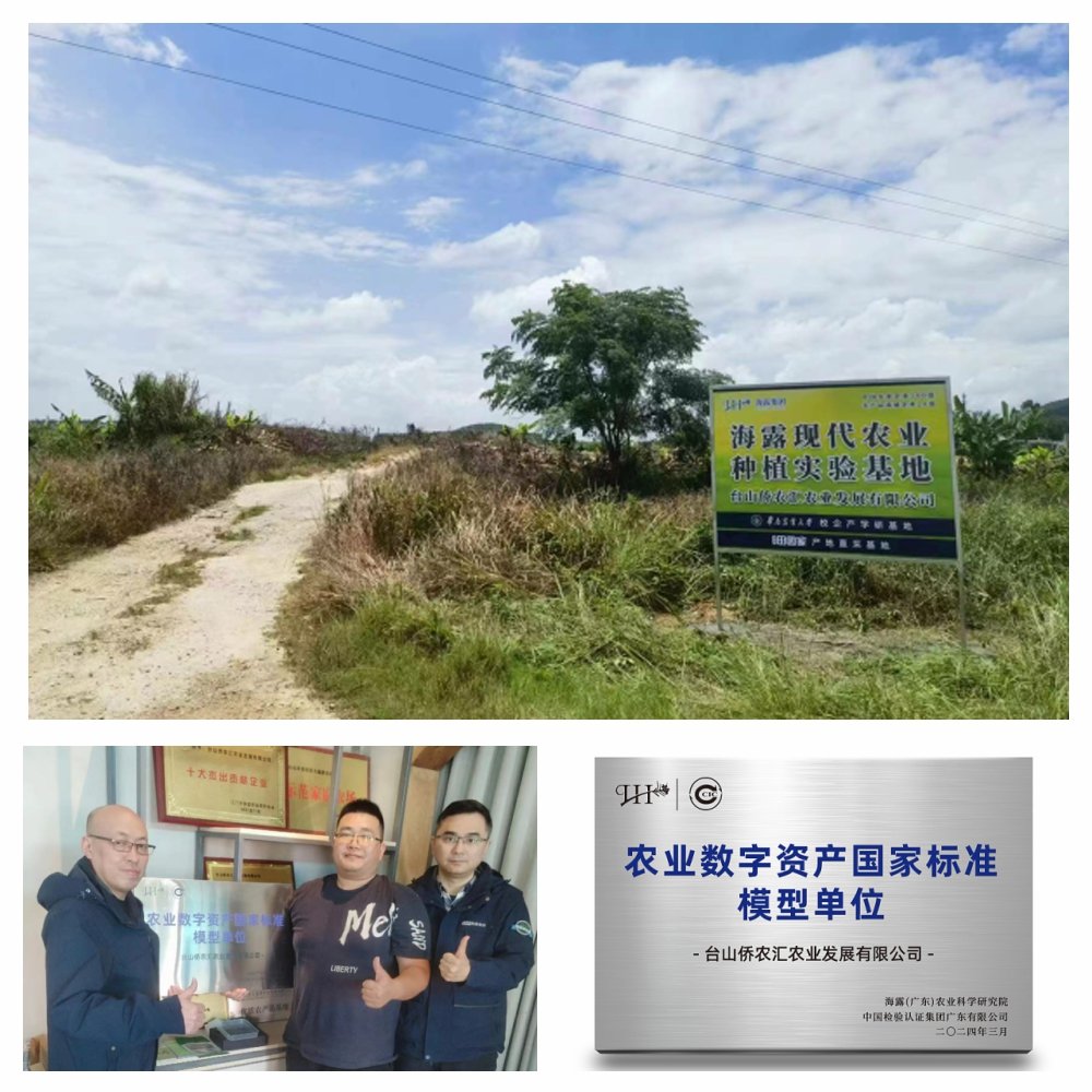 1-240311103GL07 南宫电竞-不凡成就非凡,相信品牌的力量