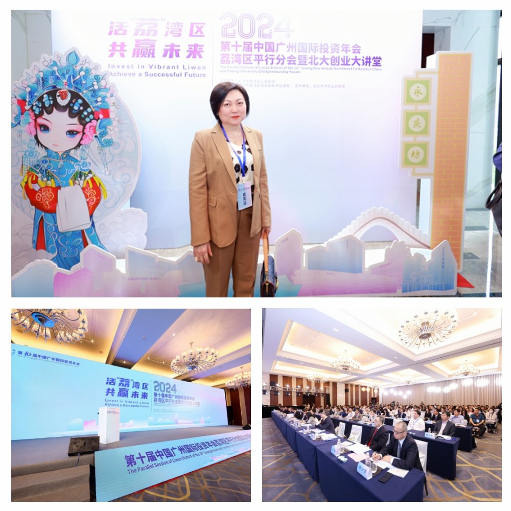 1-240411102533927 南宫电竞-不凡成就非凡,相信品牌的力量