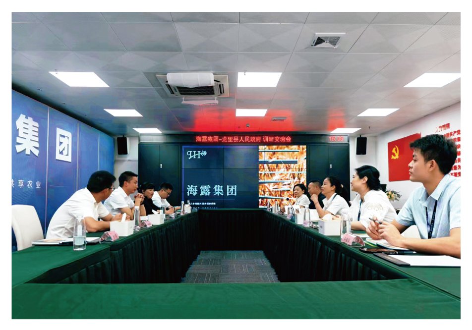 南宫电竞-不凡成就非凡,相信品牌的力量