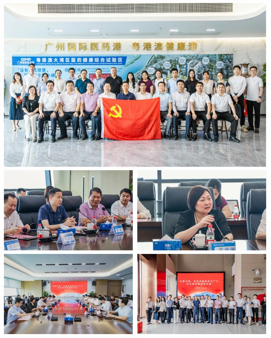 1-24052010140M54 南宫电竞-不凡成就非凡,相信品牌的力量