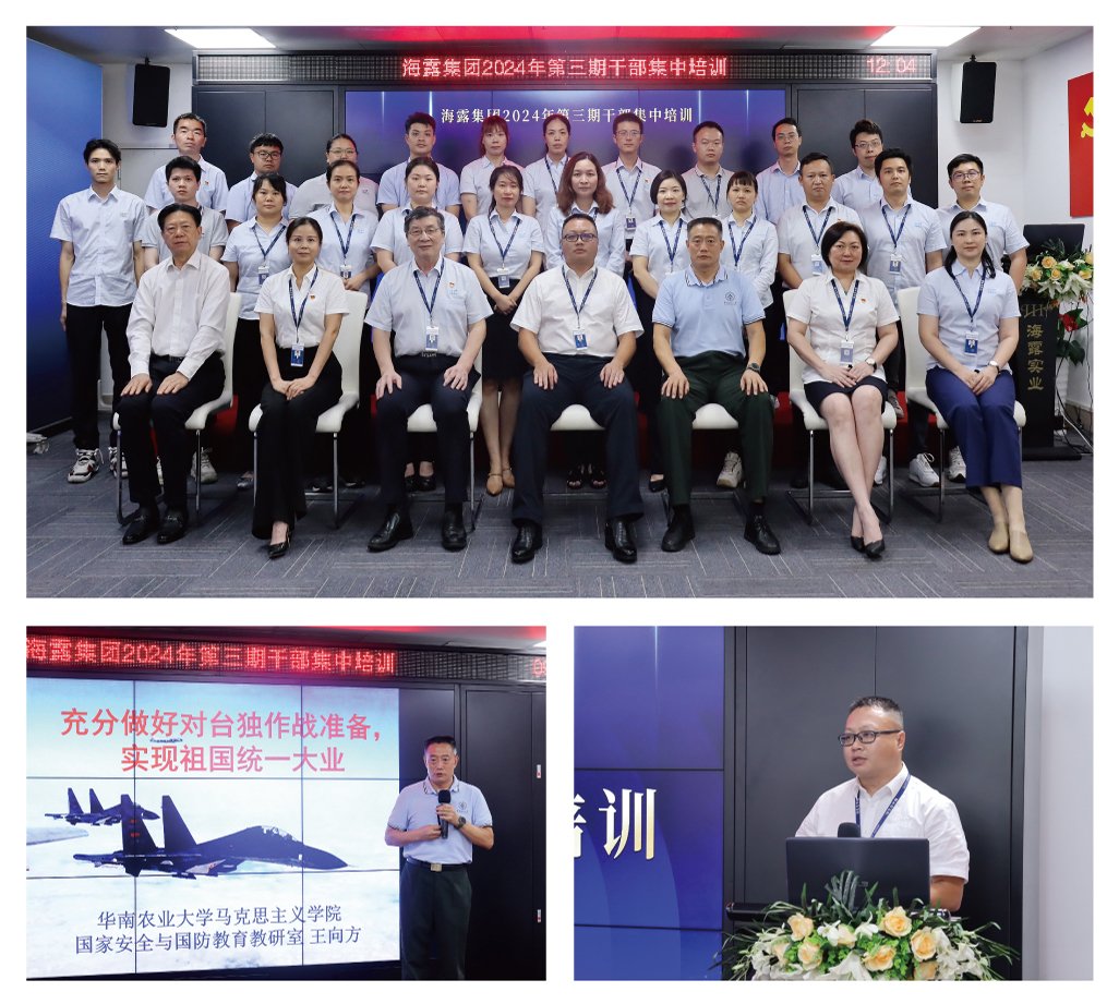 1-2406240919444Q 南宫电竞-不凡成就非凡,相信品牌的力量