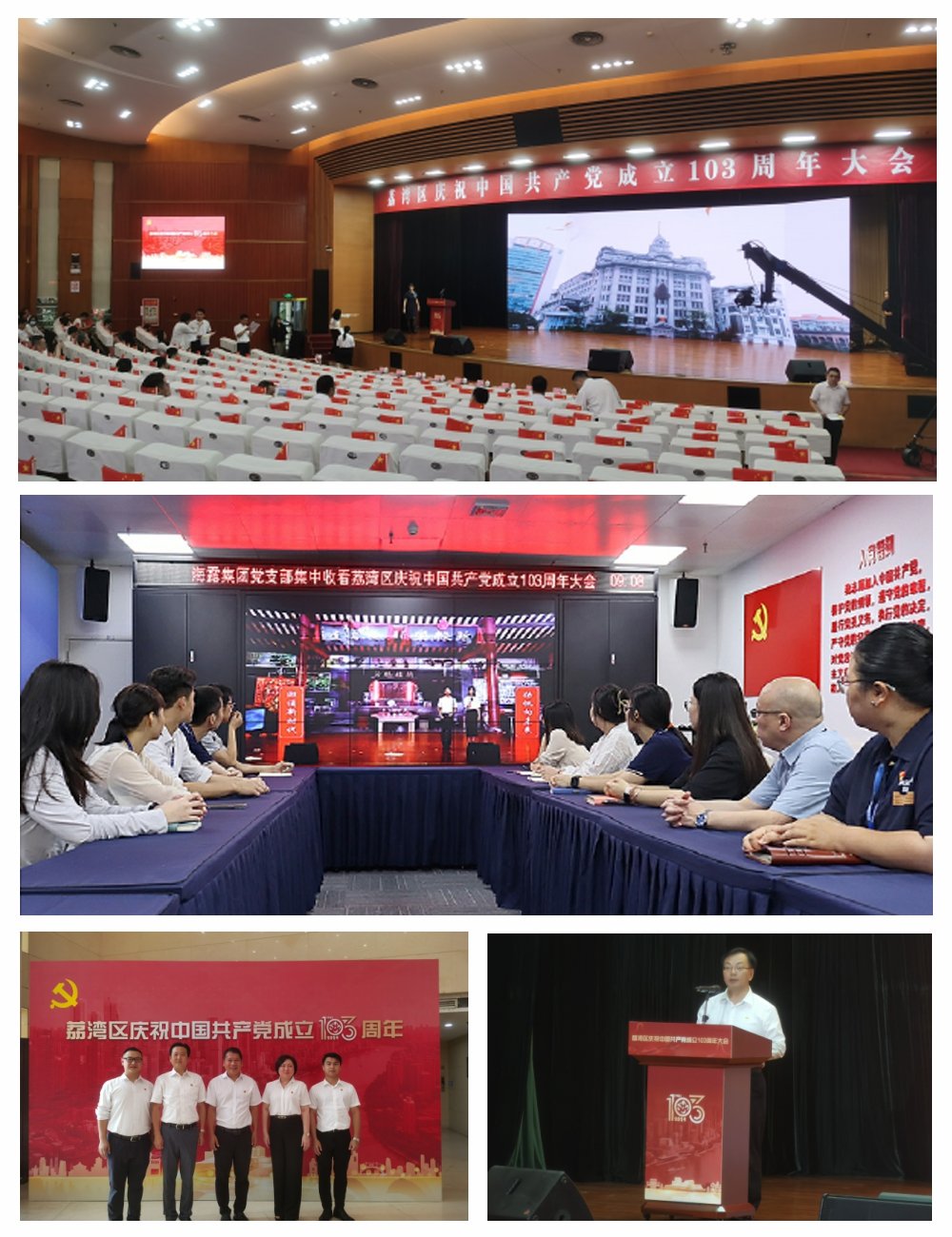 1-240F1140SD04 南宫电竞-不凡成就非凡,相信品牌的力量