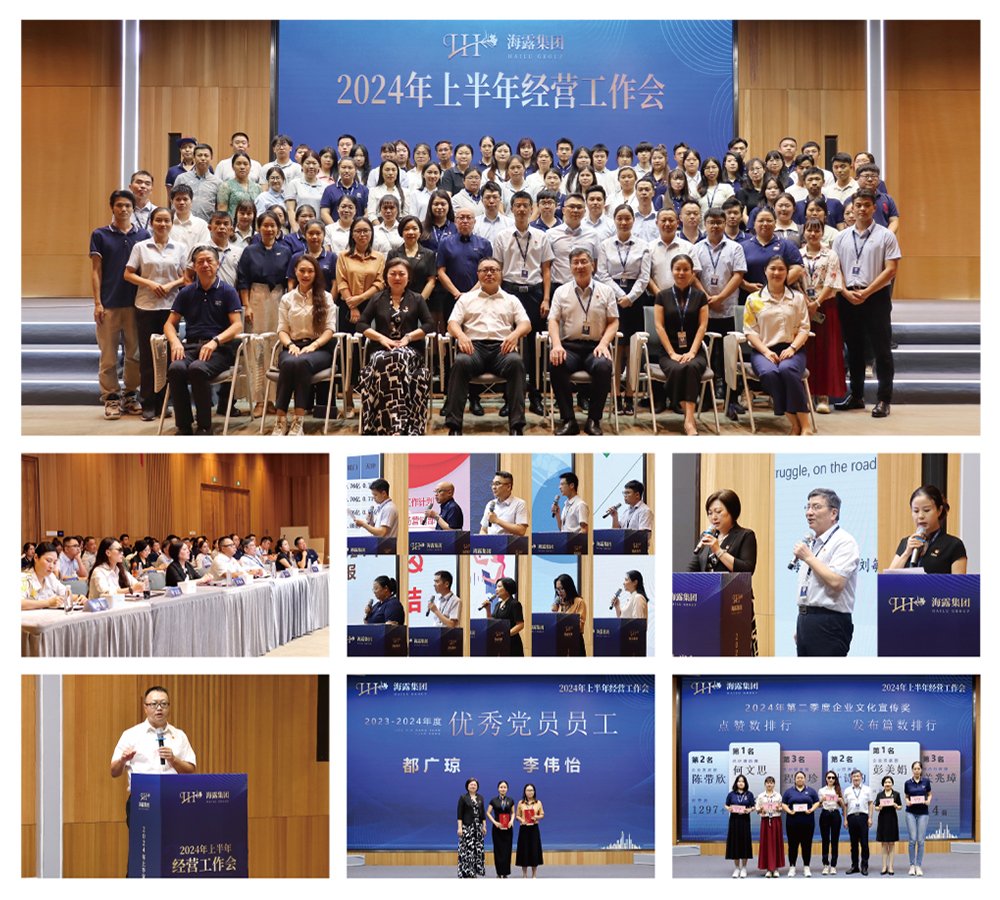 1-240H21J931643 南宫电竞-不凡成就非凡,相信品牌的力量