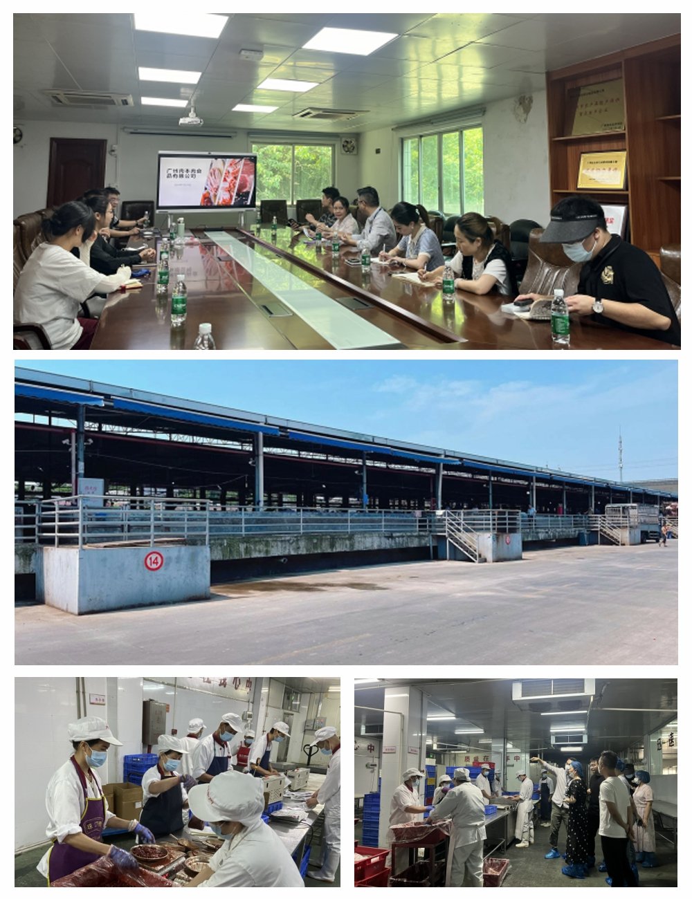 1-240HQ5040D10 南宫电竞-不凡成就非凡,相信品牌的力量