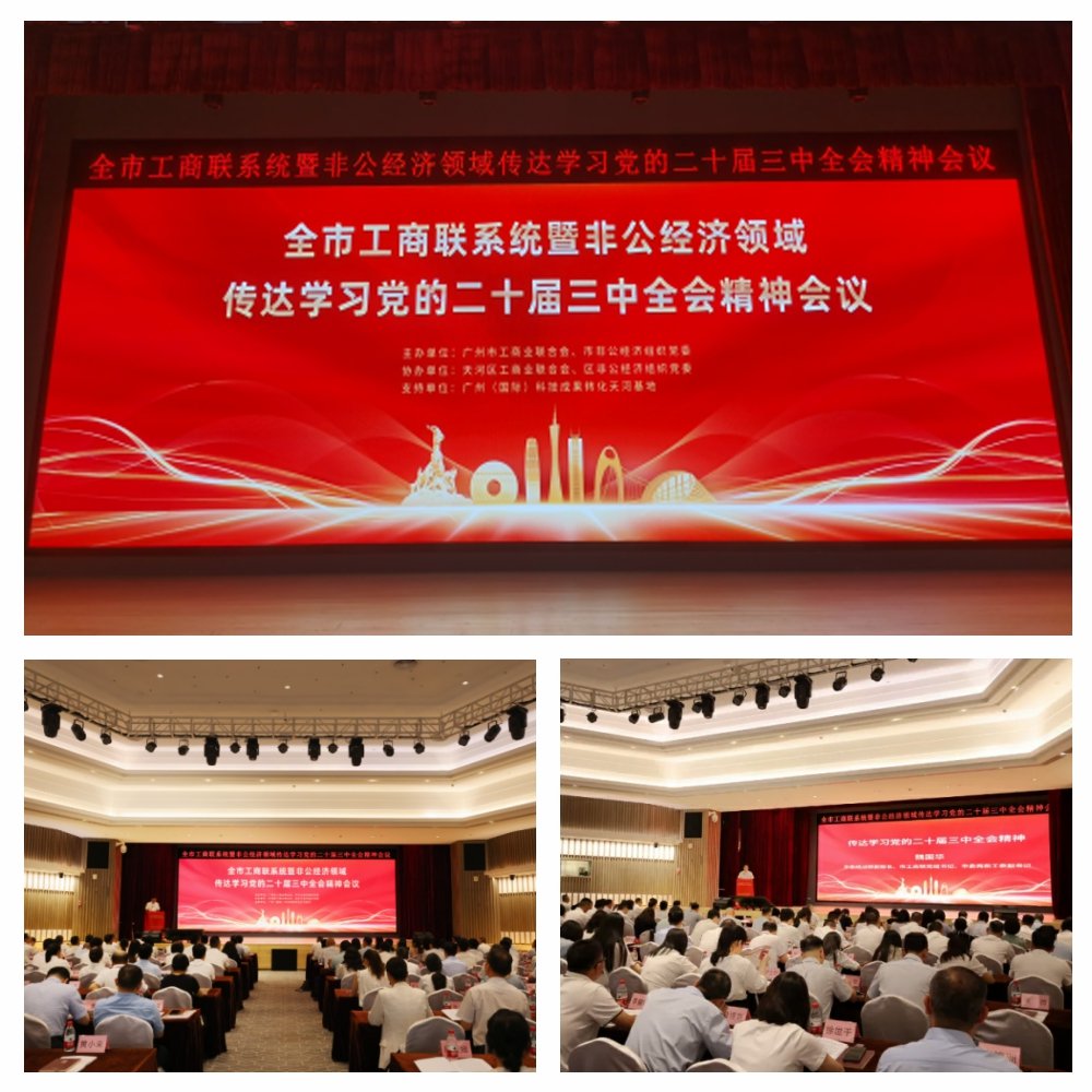 1-240P11A003931 南宫电竞-不凡成就非凡,相信品牌的力量