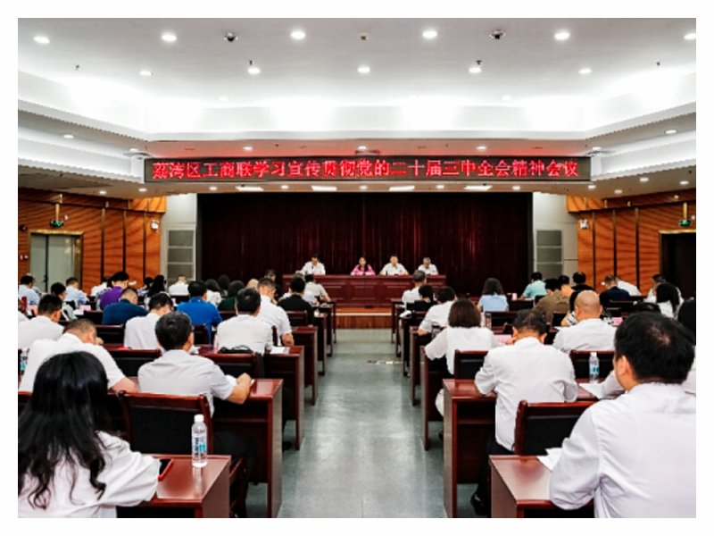 南宫电竞-不凡成就非凡,相信品牌的力量